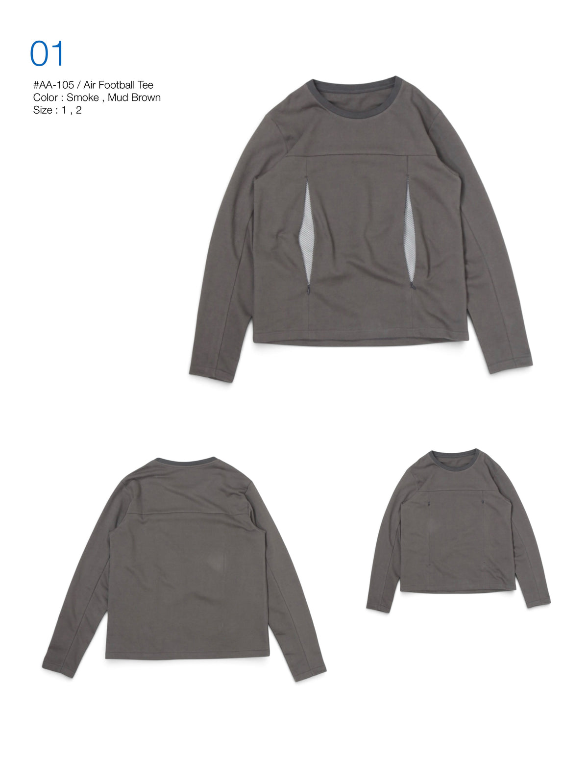 AIR FOOTBALL 【AA105】MUD BROWN