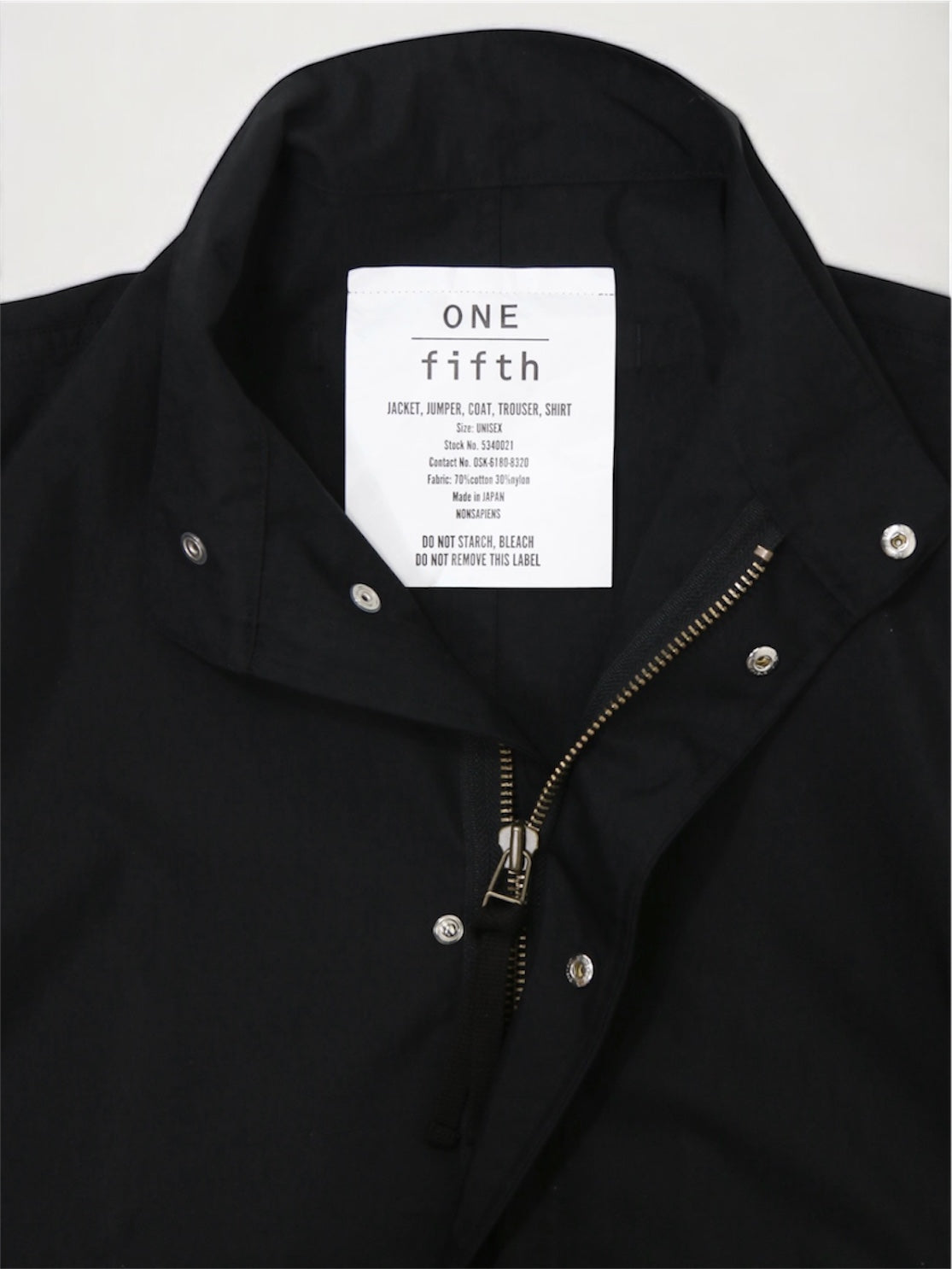 RAGE【OFC-34】BLACK